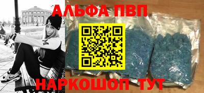 каннабис Нальчик