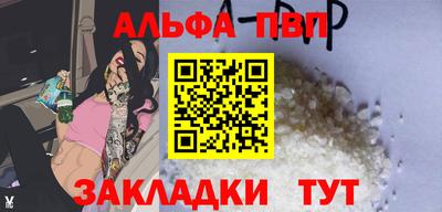 кокаин колумбия Наро-Фоминск