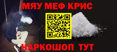 дмт Нарткала