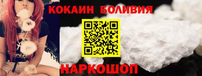 каннабис Нальчик