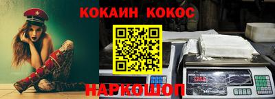 а пвп мука Новодвинск