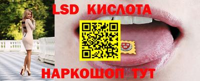 кокаин колумбия Наро-Фоминск
