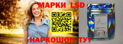 дмт Нарткала