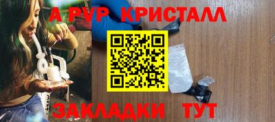 кокаин колумбия Наро-Фоминск