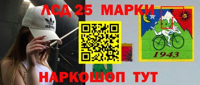 каннабис Нальчик