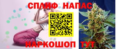 кокаин колумбия Наро-Фоминск