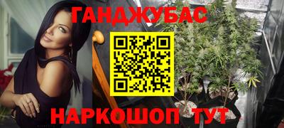 кокаин колумбия Наро-Фоминск