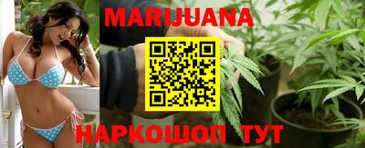 кристаллы Новозыбков
