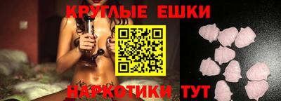 дмт Нарткала