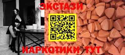 дмт Нарткала
