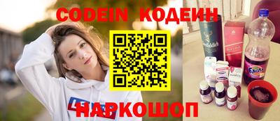 дмт Нарткала