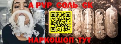 каннабис Нальчик