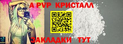 кокаин колумбия Наро-Фоминск