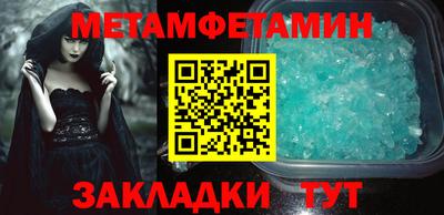 каннабис Нальчик