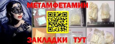 каннабис Нальчик