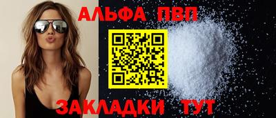 кокаин колумбия Наро-Фоминск