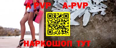 дмт Нарткала