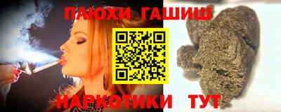 а пвп мука Новодвинск