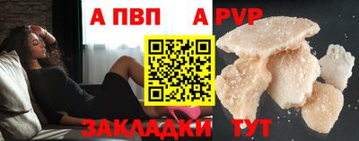 дмт Нарткала