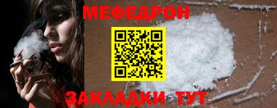 кокаин колумбия Наро-Фоминск