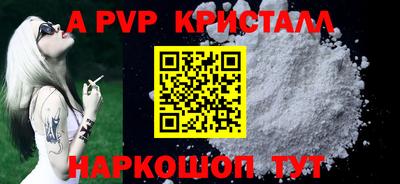 дмт Нарткала