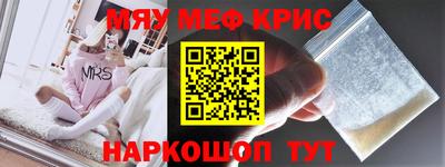 дмт Нарткала