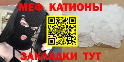 а пвп мука Новодвинск